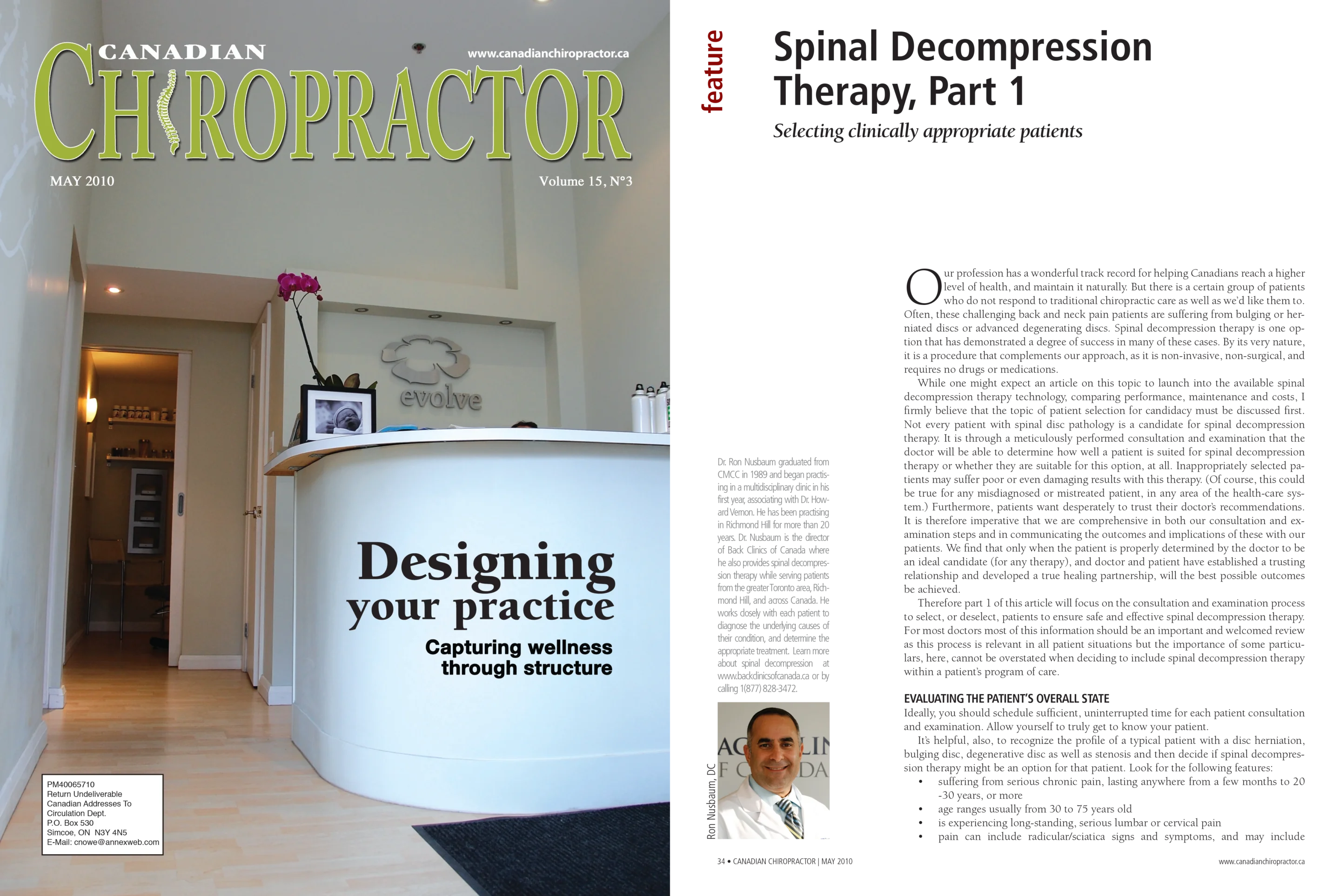 Spinal Decompression Therapy, Part 1
